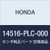 Genuine HONDA 14516-PLC-000 SPRING