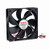 Wathai 120mm x 25mm 2Pin 12V Brushless DC Cooling Cooler Case Fan