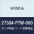 Genuine Honda 27584-P7W-000 Second Accumulator Spring B