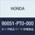 Genuine Honda 90051-PT0-000 Sub-Belt Adjuster Spring Bolt