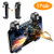 MEO Mobile Game Controller - Mobile Gaming Trigger with Sensitive Aim Shoot Game Triggers Compatible for iPhone/Android