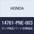 Genuine Honda (14761-PNE-003) Intake Valve Spring