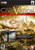 Sid Meier's Civilization V: Gold Edition