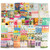 Paper Craft (80 Count) Assorted Variety Boxed All Occasion Greeting Cards With Envelopes Birthday Get Well Sympathy Thank You Cards