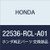 Genuine Honda 22536-RCL-A01 Clutch Wave Spring