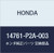 Genuine Honda 14761-P2A-003 Valve (Sky Blue) Spring