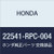Genuine Honda 22541-RPC-004 Clutch Return Spring