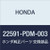 Genuine Honda 22591-PDM-003 Clutch Disk Spring