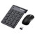 USB Numeric Keypad & Mouse Combo, Sunreed 2.4G Wireless Mini Number Pad Keyboard with Power Switch for Laptop Computer PC Notebook, Just One USB Port