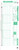 TEST-100N 882-NE 100 Question Compatible Testing Forms (500 Sheet Pack)