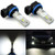 JDM ASTAR Extremely Bright 2400 Lumens CSP Chipsets H11 H8 LED Fog Light Bulbs for DRL or Fog Lights, Xenon White