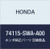Honda Genuine 74115-SWA-A00 Wheel Arch Protector