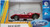 Hot Wheels 1:87 / HO Scale Ford GTX1 Concept (RED) Vehicle & Acrylic Display Case