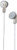 Sony MDR-E9LP White