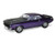 1970 Plymouth Aar Cuda 1/25 Scale