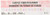 Creative Converting Little Chef Letter Banner Party Supplies, One Size, Multicolor