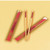 Amscan 392515 Wooden Party Favours chopstick, 9 7/8", Multicolor