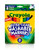 CYO587808 - Crayola Classic Washable Marker Set