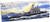 Trumpeter 1/700 USS Washington BB56 Battleship Model Kit