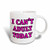 3dRose 221712_2"I"I Cant Adult Today Red" Mug, 15 oz, Pink