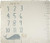 Primitives by Kathy Watch Me Milestone Blue Palette Blanket
