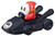 Monopoly Gamer Mario Kart Power Pack - Shy Guy