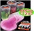 Toysmith Glow in the Dark Mars Mud (Slime/Putty) Complete Gift Set Party Bundle - 4 Pack
