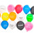 Funny Insults Party Balloons - Abusive Gag Gift NSFW (30 Pack)
