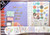 MAMBI The Happy Planner Baby Boy Starter Set