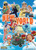 Great Eastern Entertainment One Piece New World Wall Scroll, 33 by 44-Inch
