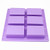 X-Haibei Plain Basic Rectangle Soap Mold Silicone HP Soap Lotion Bar Making Mould Supplies