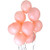 Pink Party Balloon 12 inch 50pcs Latex Balloon Birthday Helium Balloon Peach Wedding Balloons