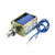 uxcell JF-0837B DC24V 1A 19N/10mm Pull Push Open Frame Solenoid Electromagnet