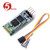 WINGONEER 5Pcs HC-06 Wireless 4 Pins Bluetooth RF Transceiver Serial Modul+ 4 set cable for Arduino