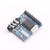 DEVMO MT8870 DTMF Voice Decoder Telephone/Audio Decoder Speech Decoding Module