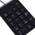 Pomya USB Numeric Keypad Mini Number Pad with Spill Resistant and Dust Proof Function Numpad 18 Keys Keyboard for Laptop Desktop PC Pro