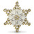 Hallmark Keepsake Christmas Ornament 2018 Year Dated, All I Want for Christmas Is You Mariah Carey Snowflake With Music
