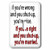 3dRose lsp_202877_1 Married Life, Red Single Toggle Switch
