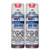 USC Spray Max 2k High Gloss Clearcoat Aerosol (2 PACK)