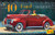 Lindberg Models 1:32 Scale 1940 Ford Convertible Model Kit