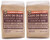 Cafe de Olla, La Monarca Bakery's Cinnamon Spiced Coffee Blend, 14 Oz - Pack of 2