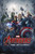 Trends International Avengers 2-One Sheet Mount Bundle Wall Poster, 22.375" x 34", Multi