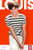 Trends International Wall Poster One Direction Louis Tomlinson, 22.375" x 34"