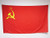 AZ FLAG USSR Flag 3' x 5' for a Pole - Red Communist Flags 90 x 150 cm - Banner 3x5 ft with Hole