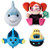 Disney Parks Wishables Mystery Plush - Finding Nemo Submarine Voyage Series