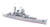 Tamiya Suzuya Heavy Cruiser 1:700 Scale Military Model Kit