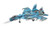 Hasegawa 1:72 Scale SU-33 Flanker D Model Kit