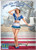 JOIN THE NAVY AND SEE THE WORLD PIN-UP SERIES KIT 4 SUZIE 1/24 MASTER BOX 24004