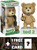 Talking Ted: Ted 2 x Wacky Wobblers Bobble Head Figure + 1 FREE Official Hollywood themed Trading Card Bundle [59101]