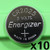 [ Pack of 10 ] Energizer Cr2025 3v Lithium Coin Cell Battery Dl2025 Ecr2025 CR 2025
